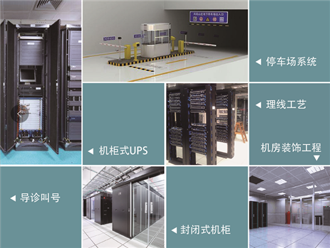 微信圖片_20201214093441.png