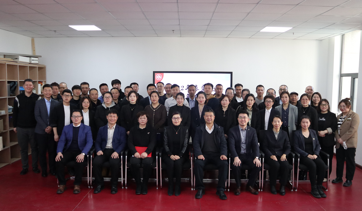 企業微信截圖_20230330112920.png