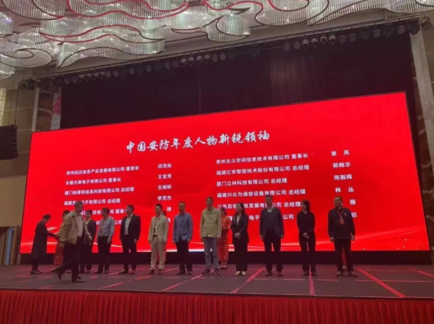 企業微信截圖_20230406163635.png